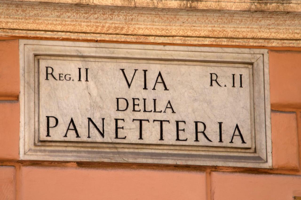 My Trevi Charming & Luxury Rooms Ρώμη Εξωτερικό φωτογραφία