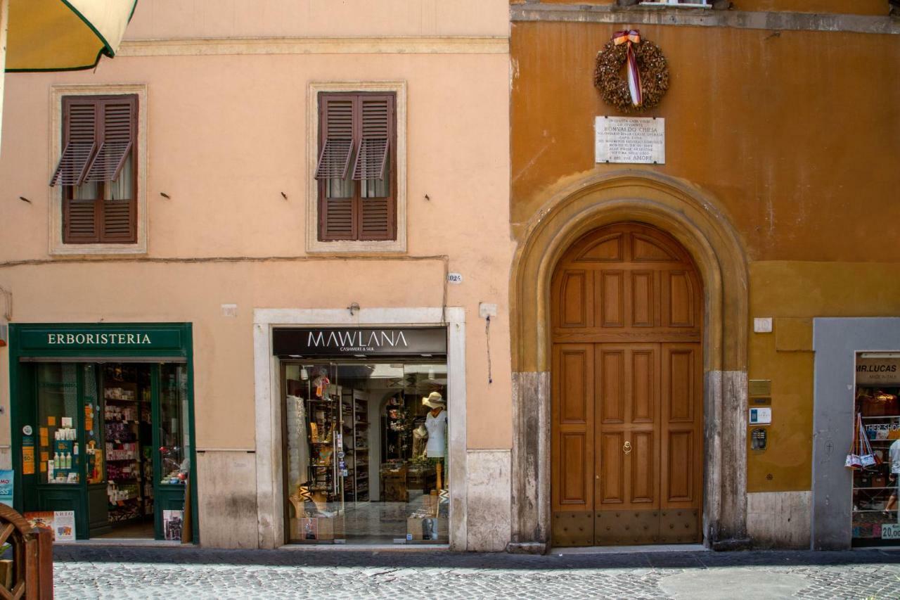 My Trevi Charming & Luxury Rooms Ρώμη Εξωτερικό φωτογραφία